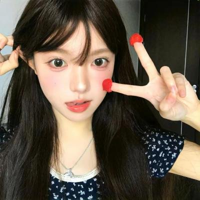 红尘