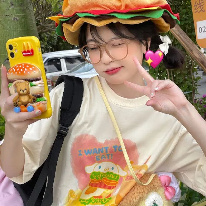 都市生活