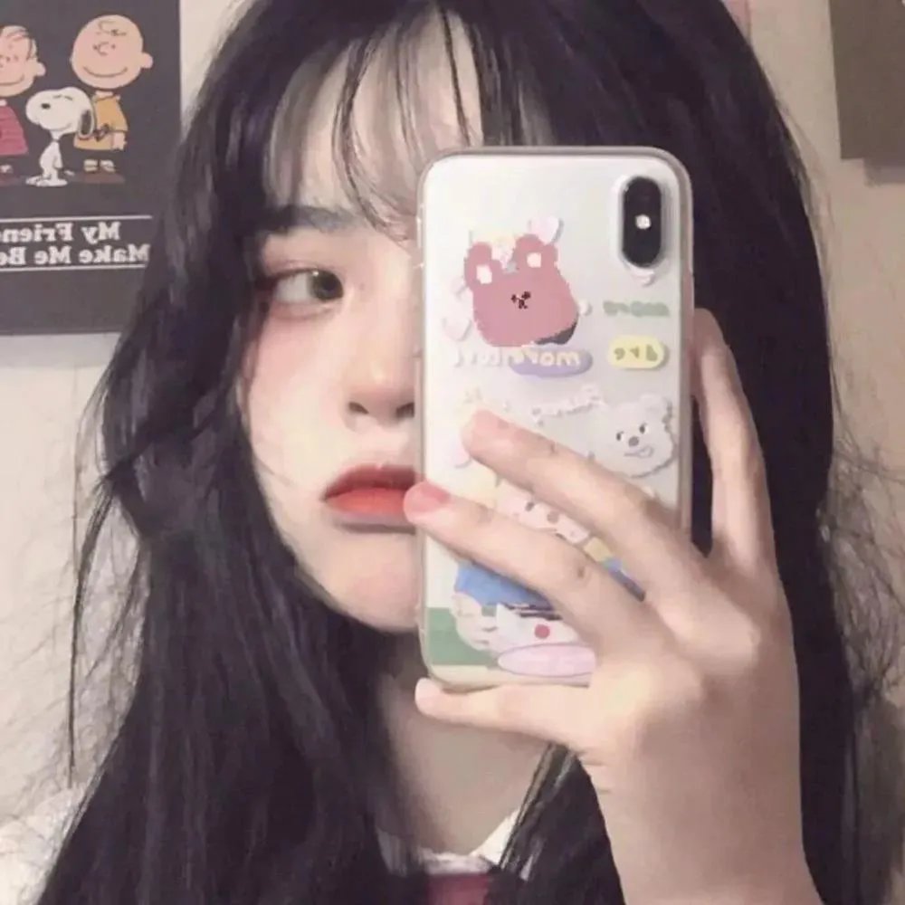 如是