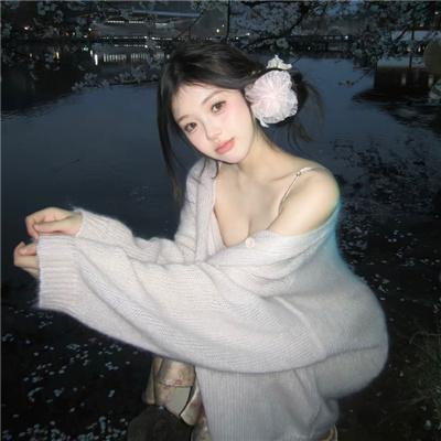 虎盗情魔